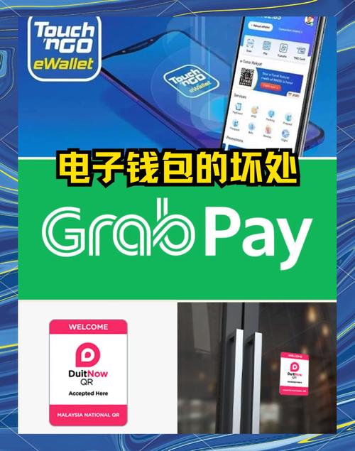 imToken钱包官网APP上线，功能强大超便捷，跨链交易亮点足