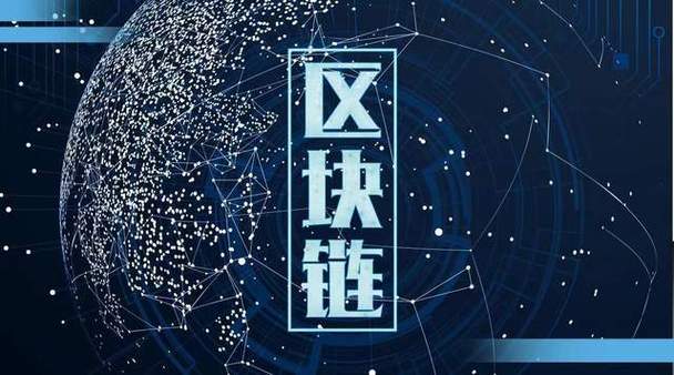 下载token钱包版本后，其四大核心功能助你管理数字资产，资产存储超安全