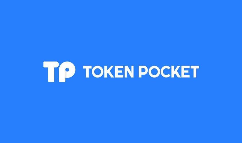 借助token钱包官方版实现数字资产增值？关键在这两步