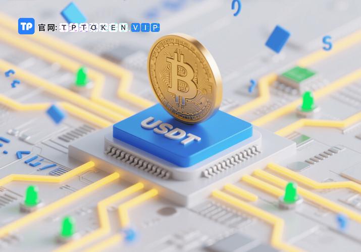 imToken钱包APP前景广阔，技术升级与场景拓展双管齐下