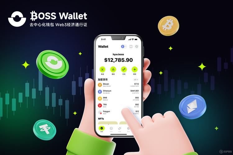 IMToken最新版在市场竞争中表现如何？功能体验有哪些优化？
