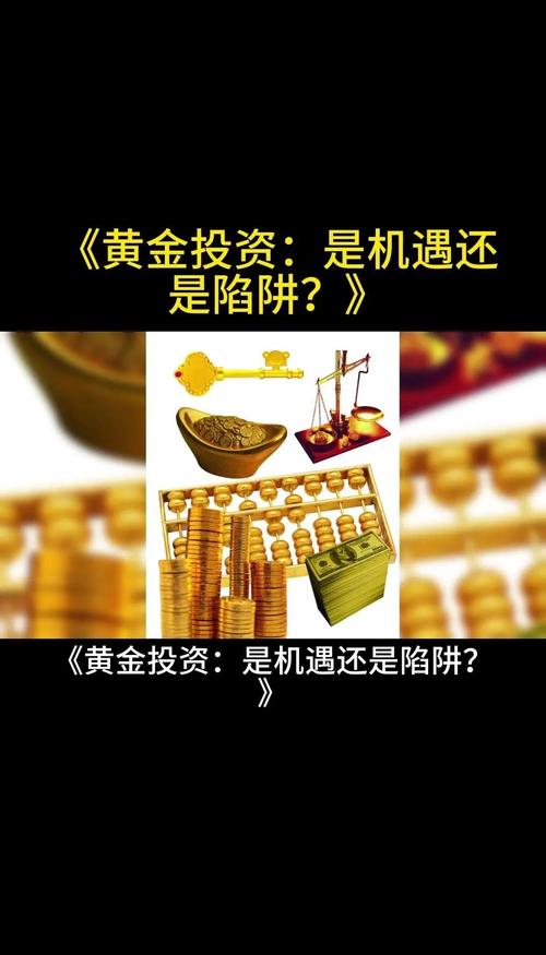Token钱包正版投资领域：机遇挑战并存，把握心理行为很关键