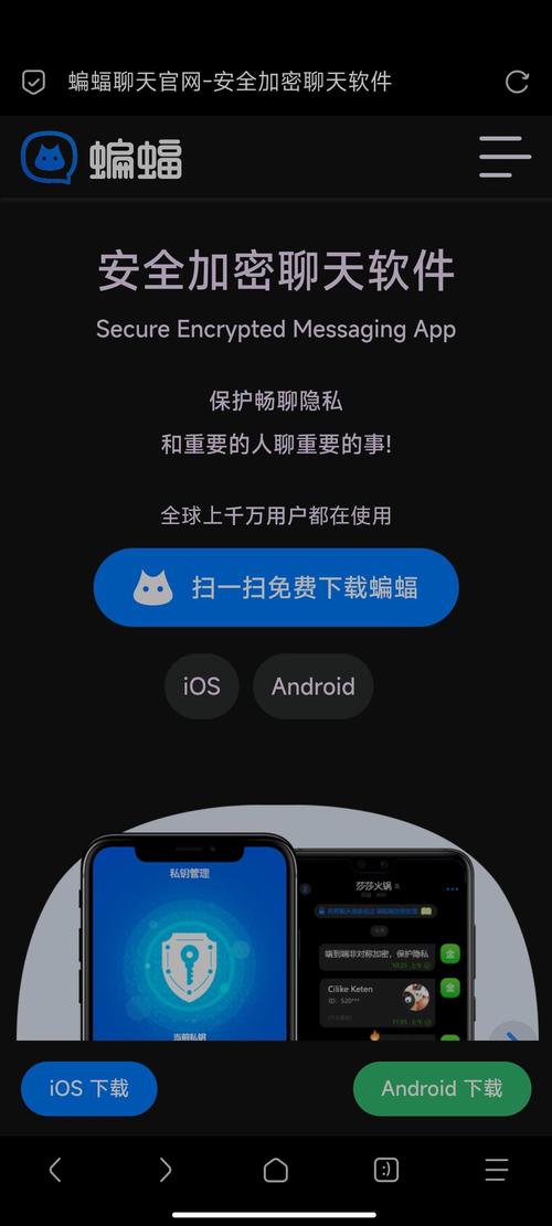 官方认证