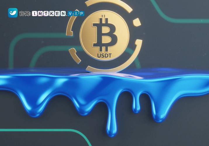 Tokenim官方钱包：保障合规与技术安全，守护用户资产