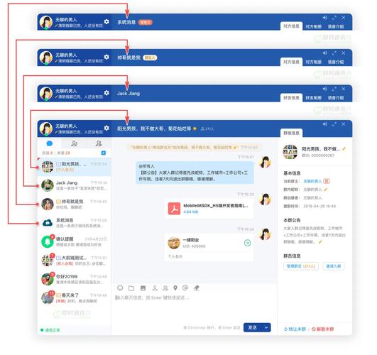 IM钱包官方网站：社区管理与用户互动，保障生态持续进步