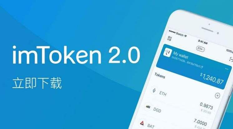 通过tokenim正版应用程序审查增强交易安全合法性的要点