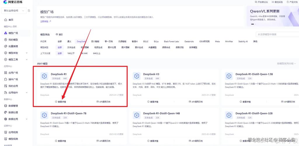 如何在imToken官方网站搜索技术文档及相关信息？操作步骤详解