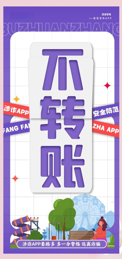 官方网站