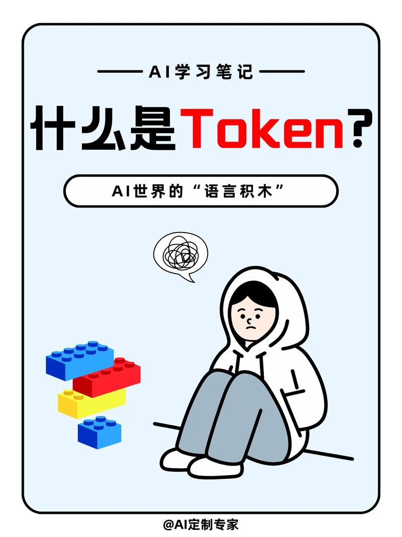 imToken官网推行国际化策略,多语言功能成拓展全球市场关键?