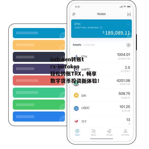 界面设计