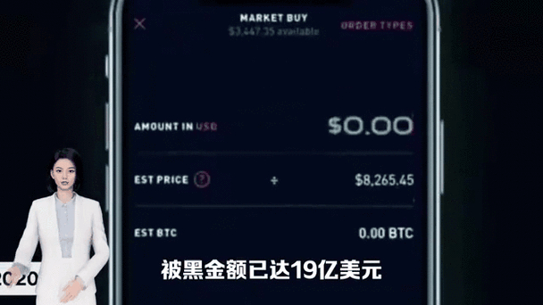 imToken钱包官网动态引关注！关乎加密货币投资者切身利益