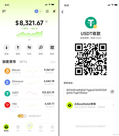 借助imToken冷钱包实现财富增长？掌握这些操作与要点很关键